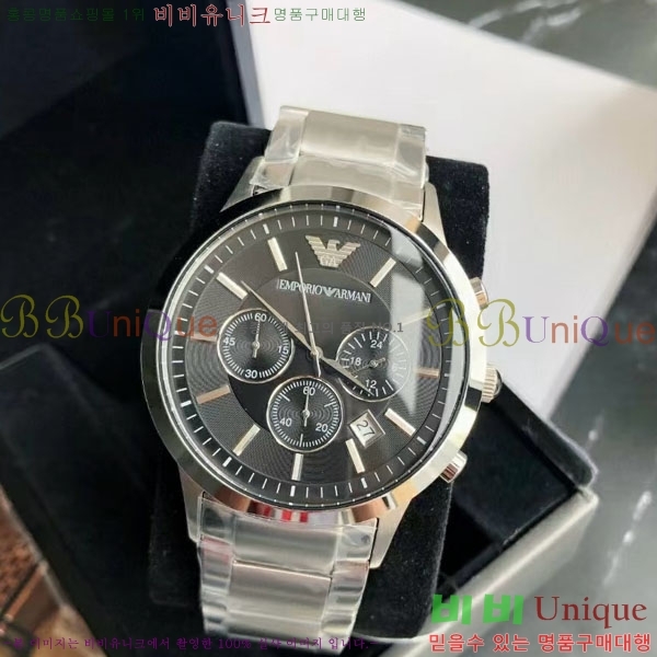 �˸��� �ð� AR2434 43MM