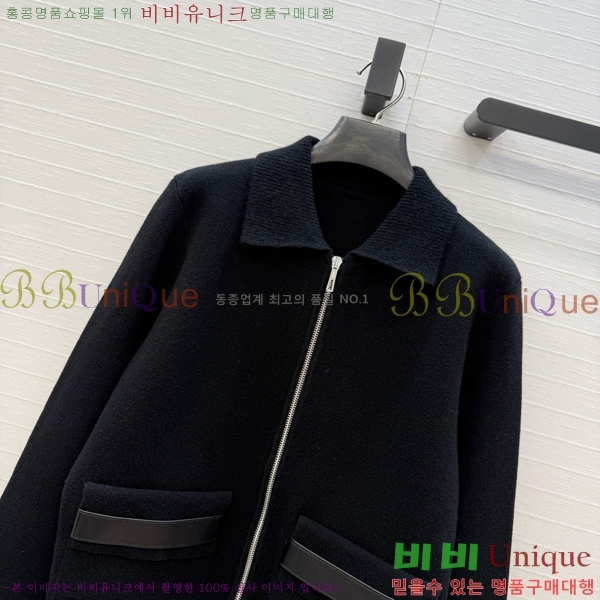 ���� �����޽� ������ ����� HE4345084-9