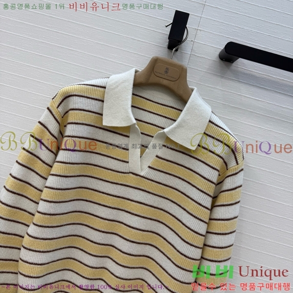 ���� ���ڷ� ��ġ�ڸ� ������ BC34457547