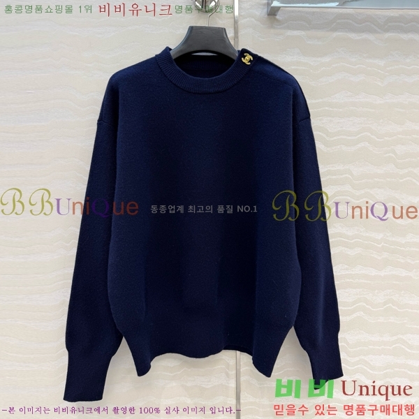 ���� �����޽� ������ HE4345084-12