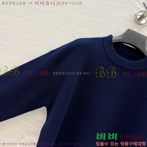 ���� �����޽� ������ HE4345084-12