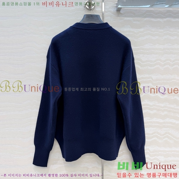 ���� �����޽� ������ HE4345084-12