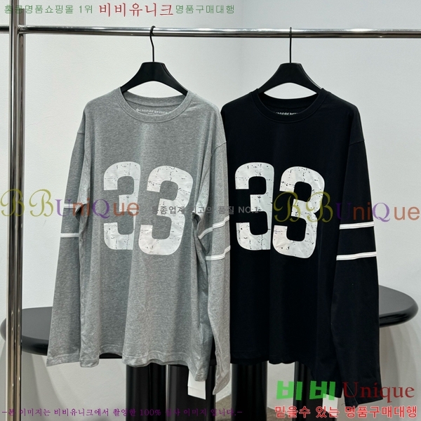 �������� ũ������ ����Ƽ CHS446044-11