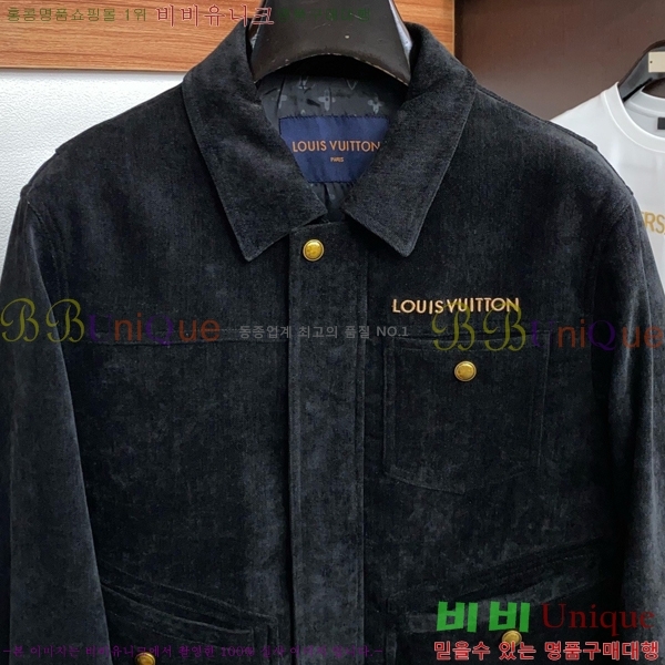 ���� ���̺��� ��Ŷ LV513472