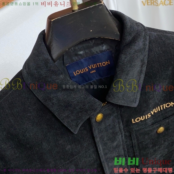���� ���̺��� ��Ŷ LV513472