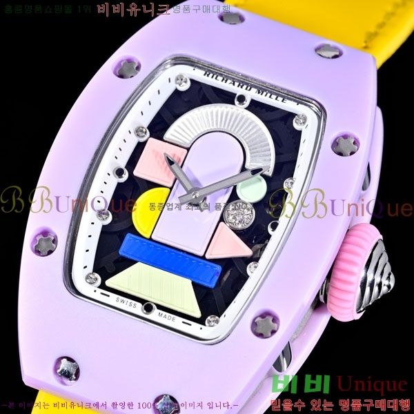 ������� �ð� RM07-01-1