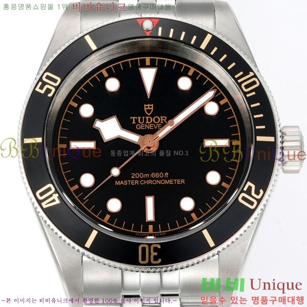 Ʃ�� �ð� 41 MM TD85635-1