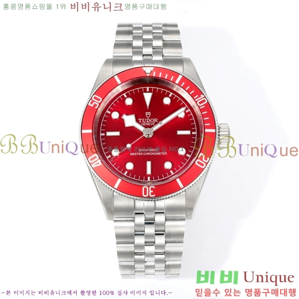 Ʃ�� �ð� 41 MM TD85635-2