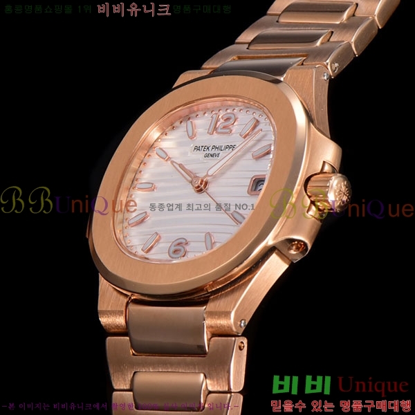 �����ʸ� ��ƿ���� ������ 32mm A336320-3
