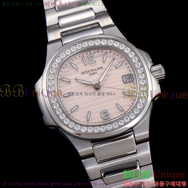 �����ʸ� ��ƿ���� ������ 32mm A336320-11