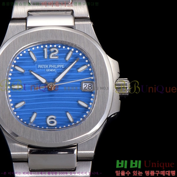 �����ʸ� ��ƿ���� ������ 32mm A336320-15