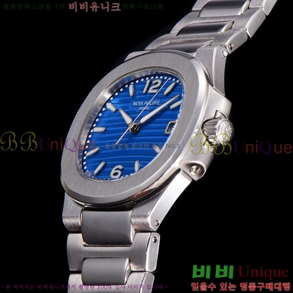 �����ʸ� ��ƿ���� ������ 32mm A336320-15