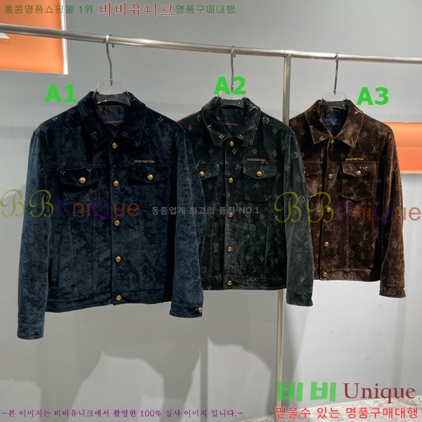 ���� ���̺��� ��Ŷ LV513478