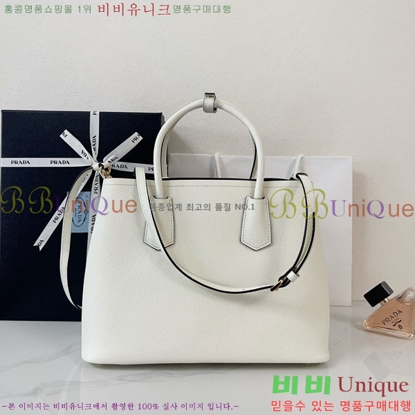 #����� �κ��� ���ǾƳ� ��Ʈ�� �̵� 1BG775-3003