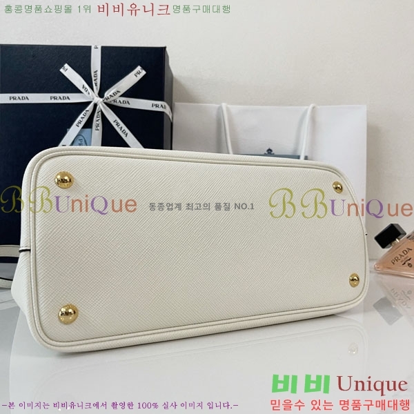 #����� �κ��� ���ǾƳ� ��Ʈ�� �̵� 1BG775-3003