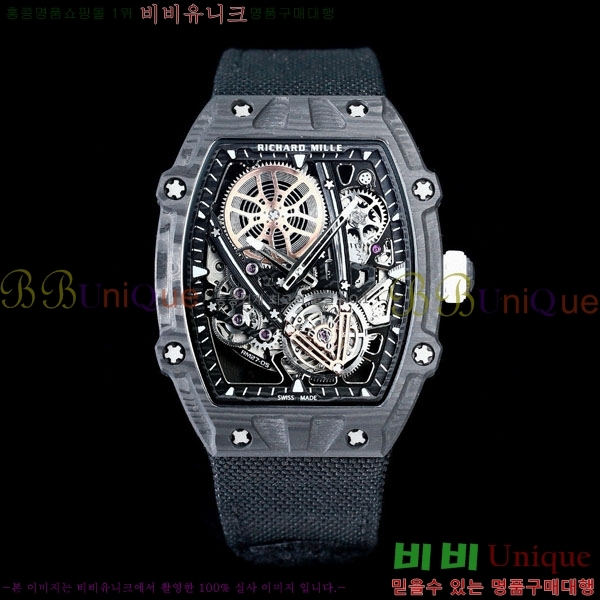 ������� �ð� RM27-05-4