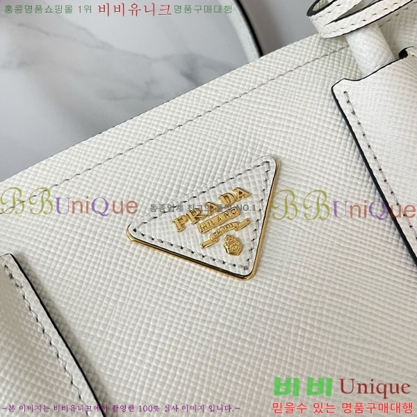 #����� �κ��� ���ǾƳ� ��Ʈ�� �̵� 1BG775-3003