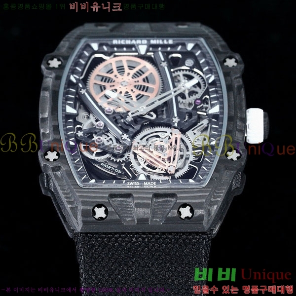������� �ð� RM27-05-4