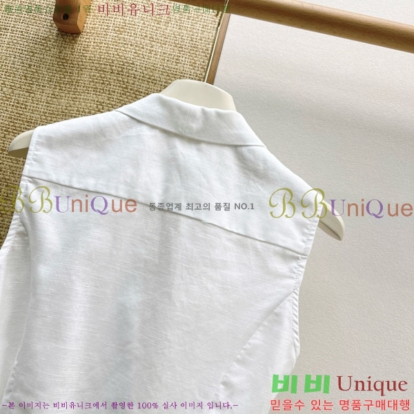 ���� ���ڷ� ��ġ�ڸ� ��Ŷ ���� BC460833-2