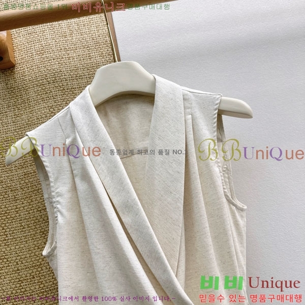 ���� ���ڷ� ��ġ�ڸ� ��Ŷ ���� BC460833-3