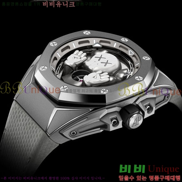 �������ǰ� �ð� 43mm AP266656-2