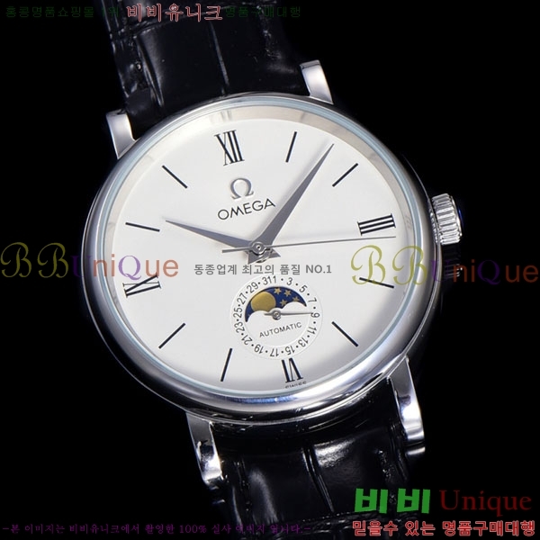 ���ް� �ð� 40mm G9506992-4