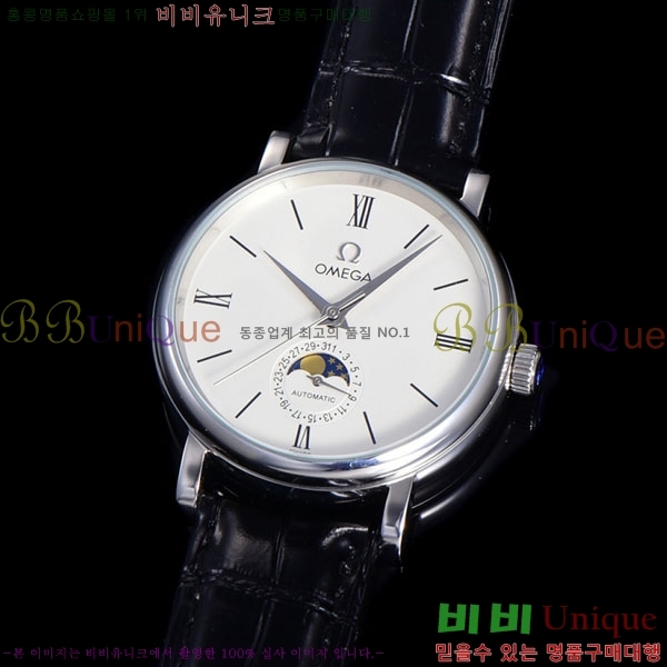 ���ް� �ð� 40mm G9506992-4