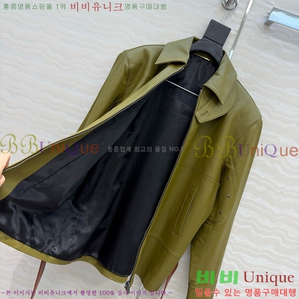 ���� ���ζ� ���� YS4456457-6