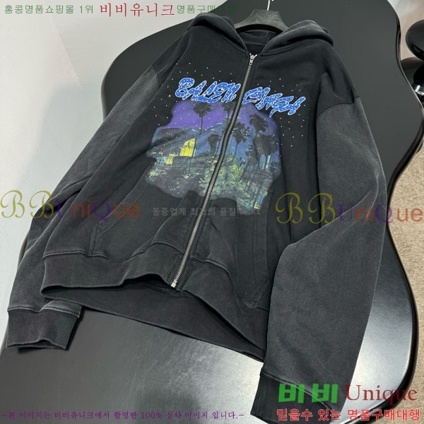 �������� �߷��þư� ���� BA5240588-1