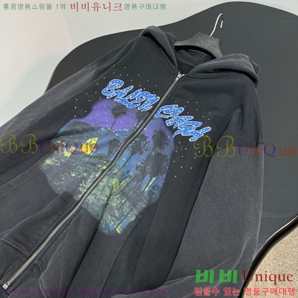 �������� �߷��þư� ���� BA5240588-1