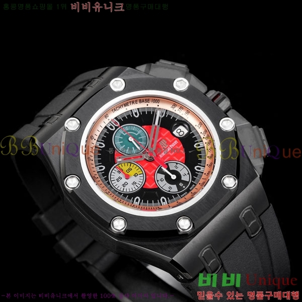 �������ǰ� �ξ��ũ 44mm AP262568-1