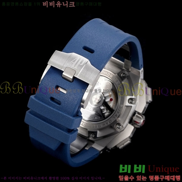 �������ǰ� �ξ��ũ 44mm AP262568-5