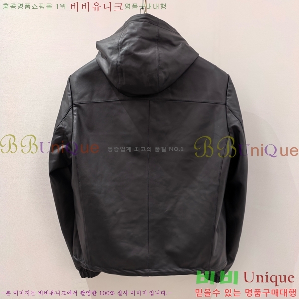 �ְ��� ���� ����� ���� ��Ŷ PA246396