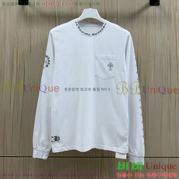 ���� ũ������ ����Ƽ CH536281-1