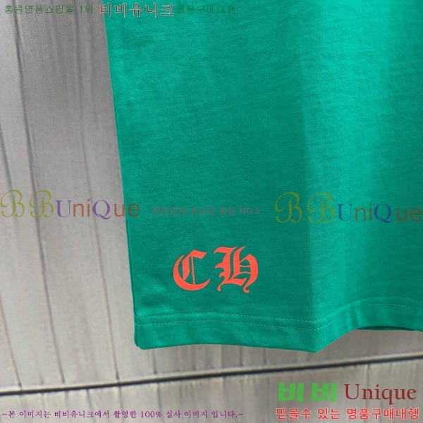 ���� ũ������ ����Ƽ CH536281-2