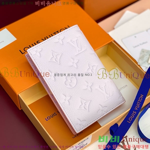 #����*�� �н���Ʈ Ŀ�� �������� M28900-310