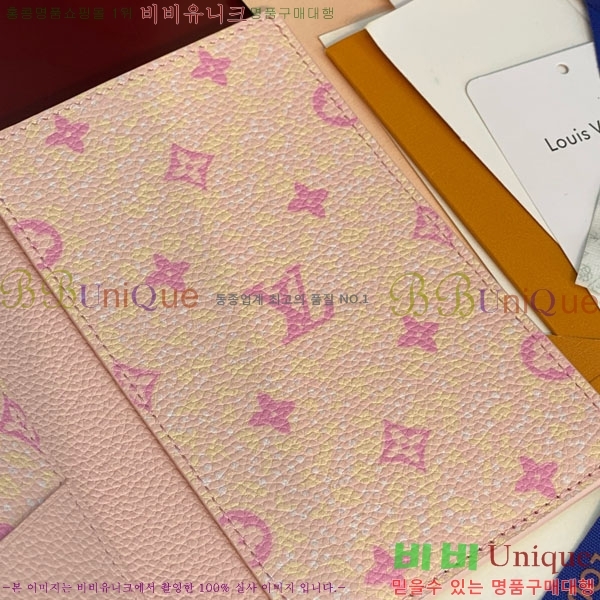 #����*�� �н���Ʈ Ŀ�� �������� M28900-313