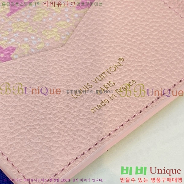 #����*�� �н���Ʈ Ŀ�� �������� M28900-313