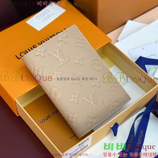 #����*�� �н���Ʈ Ŀ�� �������� M28900-312