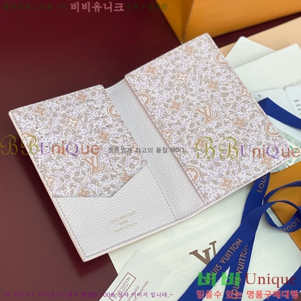 #����*�� �н���Ʈ Ŀ�� �������� M28900-312