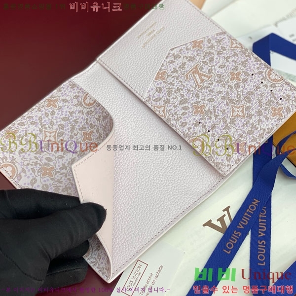 #����*�� �н���Ʈ Ŀ�� �������� M28900-312