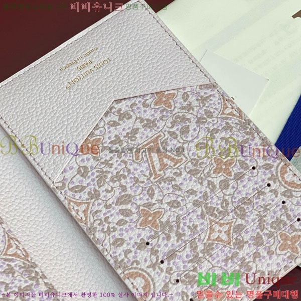 #����*�� �н���Ʈ Ŀ�� �������� M28900-312