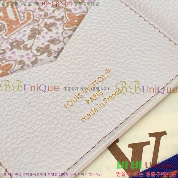 #����*�� �н���Ʈ Ŀ�� �������� M28900-312