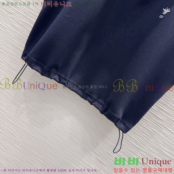 ���� ��� ��Ʈ DO346547-12