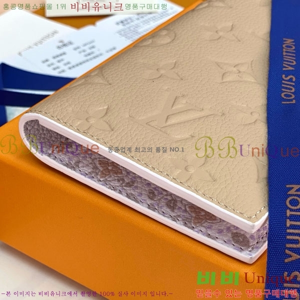 #����*�� �н���Ʈ Ŀ�� �������� M28900-312