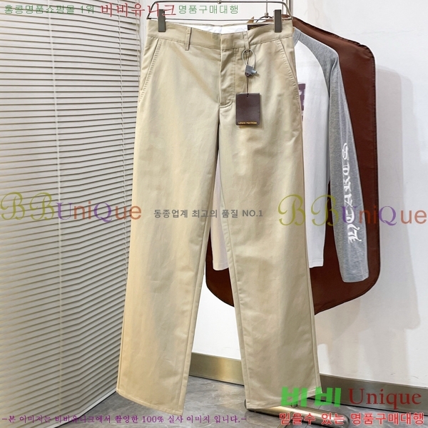 ���� ���̺��� ���� LV615330-2