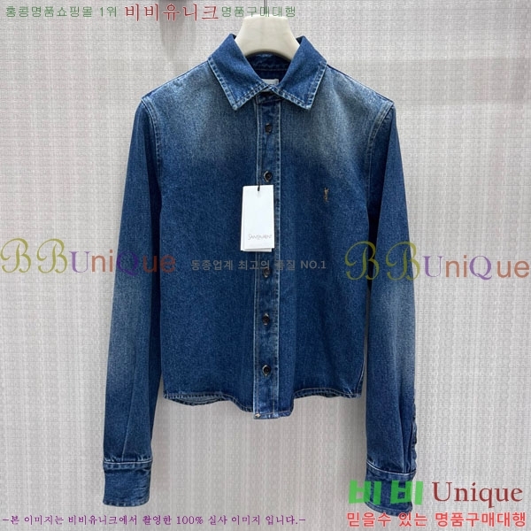 ���� ���ζ� ��Ŷ YS756790-1