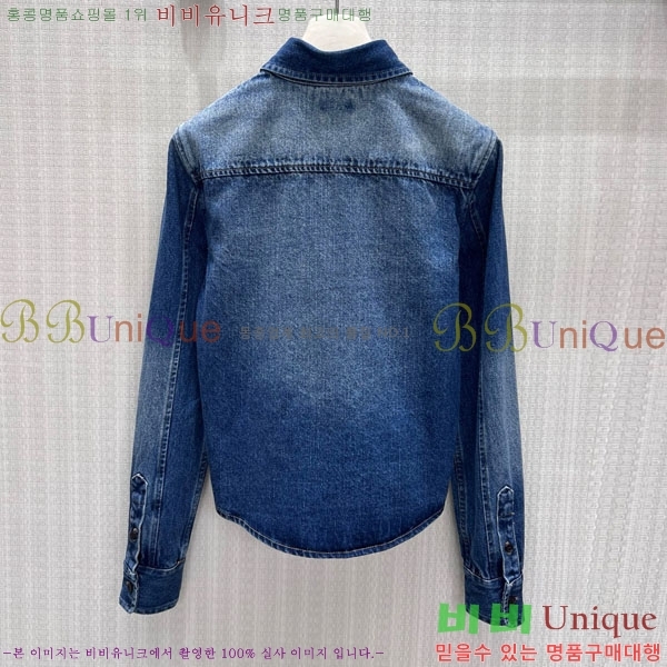 ���� ���ζ� ��Ŷ YS756790-1