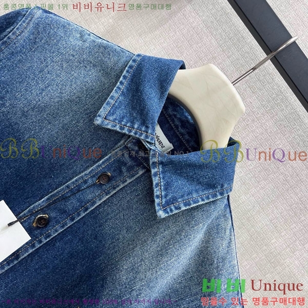 ���� ���ζ� ��Ŷ YS756790-1
