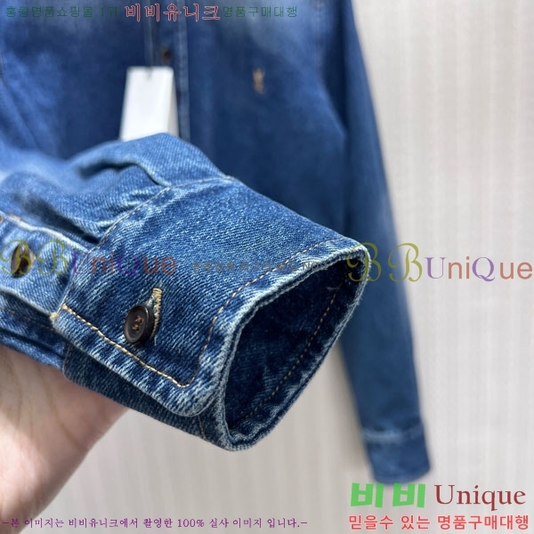 ���� ���ζ� ��Ŷ YS756790-1